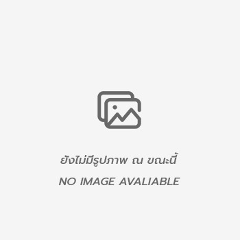 Raintree Office Garden A2 (อาคารเรนทรี ออฟฟิศ การ์เด้น A2) - 204